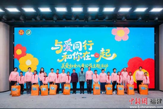 ����ʮλ���������衱��ǣ�ֽ�Զ�ͯ�����췽 ��ͼ