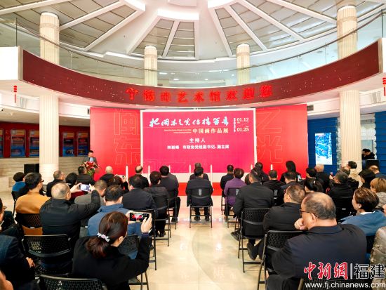 “把闽东之光传播开去”中国画作品展开展仪式现场。吴允杰 摄 “把闽东之光传播开去”中国画作品展开展仪式现场。吴允杰 摄