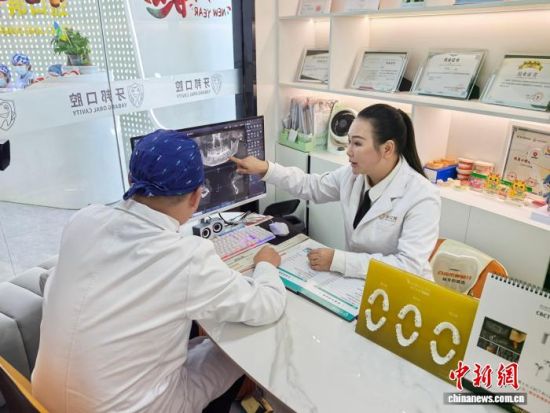 1��8�գ����ٰ�����������������������ۻ��ߵ����Ʒ�����������ܲ ��