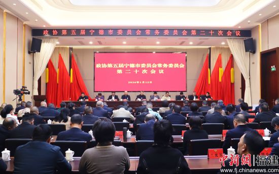 ������Э�����������ίԱ�᳣��ίԱ��ڶ�ʮ�λ����ֳ��������� ��