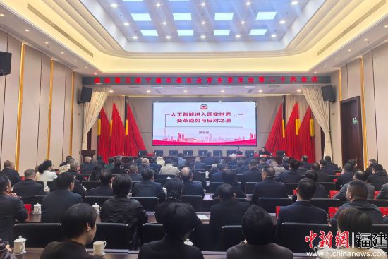 �����˹�����ר�⽲���ֳ��������� ��