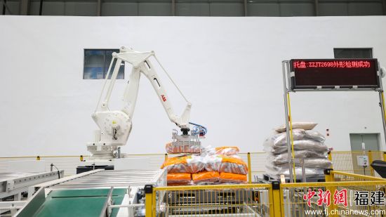 ����ͼΪ�����Զ���װ������ ��