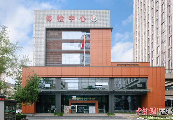 ����ͼΪ������ҽҩ��ѧ�����ڶ�����ҽԺ�������������⾰��