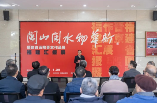 李东河致辞 李东河致辞