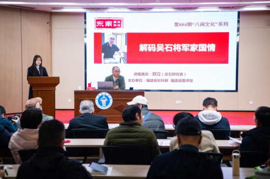 ��������ʯ�����ҹ��顱�����ֳ�