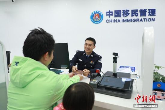 ͼΪ������ԱΪ�������֤����(�����й����� ��ͼ)