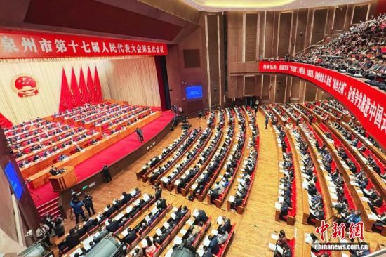 1ÔÂ14ÈÕ£¬¸£½¨Ê¡ÈªÖÝÊеÚÊ®Æß½ìÈËÃñ´ú±í´ó»áµÚÎå´Î»áÒéÔÚȪÖÝÈËÃñ»áÌÿªÄ»¡£ÁÖ¿¬ìÏ Éã 1ÔÂ14ÈÕ£¬¸£½¨Ê¡ÈªÖÝÊеÚÊ®Æß½ìÈËÃñ´ú±í´ó»áµÚÎå´Î»áÒéÔÚȪÖÝÈËÃñ»áÌÿªÄ»¡£ÁÖ¿¬ìÏ Éã