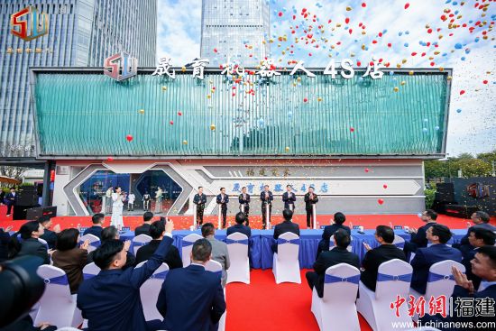 图为15日,晟育机器人4S店启幕仪式现场。龙文区融媒体中心供图 图为15日,晟育机器人4S店启幕仪式现场。龙文区融媒体中心供图