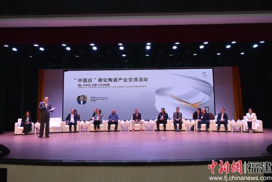 �������й��ס��»��մɲ�ҵ������ֳ���֣�ǵ� ��