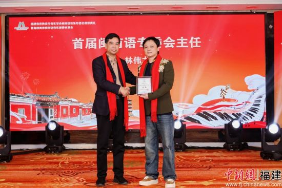 授牌仪式 授牌仪式