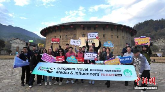 Å·ÖÞÍøºì´óV×ß½ø¸£½¨ÓÀ¶¨Ì½ÃØÊÀÒÅÍÁÂ¥¡£ÓÀ¶¨ÇøÈÚýÌåÖÐÐĹ©Í¼ Å·ÖÞÍøºì´óV×ß½ø¸£½¨ÓÀ¶¨Ì½ÃØÊÀÒÅÍÁÂ¥¡£ÓÀ¶¨ÇøÈÚýÌåÖÐÐĹ©Í¼