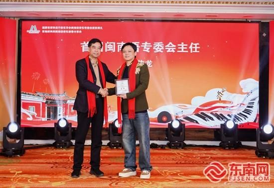 ͼΪ�µ�ѡ�ĵ�һ��רί��������ΰ�������췽 ��ͼ