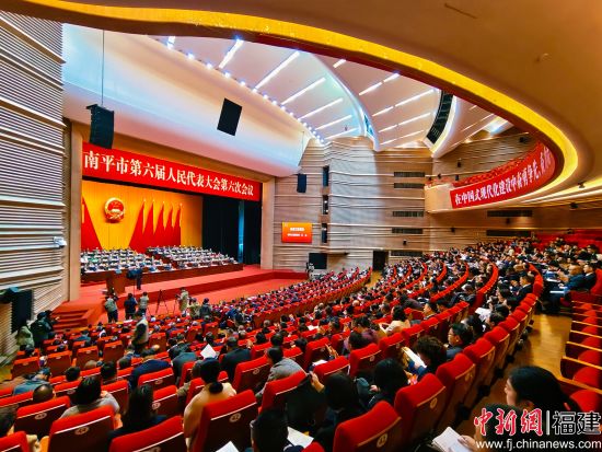 ¡¡¡¡1ÔÂ20ÈÕ£¬ÄÏÆ½ÊеÚÁù½ìÈËÃñ´ú±í´ó»áµÚ6´Î»áÒ鿪Ļ¡£ÕÅÀö¾ý Éã ¡¡¡¡1ÔÂ20ÈÕ£¬ÄÏÆ½ÊеÚÁù½ìÈËÃñ´ú±í´ó»áµÚ6´Î»áÒ鿪Ļ¡£ÕÅÀö¾ý Éã