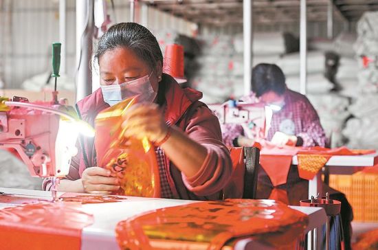 �����ڷ��Ƶ������沼�ϡ�