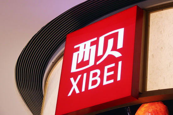 图/视觉中国 图/视觉中国