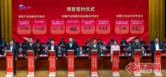 ��ĿǩԼ��ʽ�������� ��