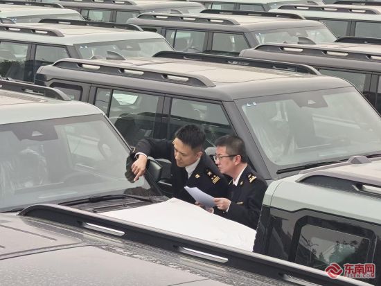 ���ع�Ա�ڸ����ۺϱ�˰���Գ��ڹ���������չ�ֳ����