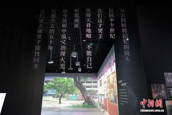 Õ¹ÀÀÔËÓÃÐÂýÌå¼¼Êõ£¬´òÔì³Á½þʽÌåÑé¿Õ¼ä¡£ÕÔÏþ Éã Õ¹ÀÀÔËÓÃÐÂýÌå¼¼Êõ£¬´òÔì³Á½þʽÌåÑé¿Õ¼ä¡£ÕÔÏþ Éã