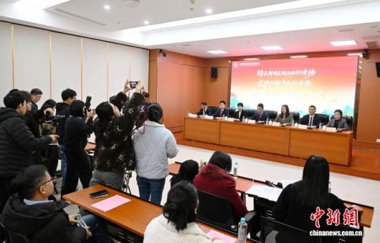 ͼΪ�����ΰ��� �����и���֮���ھ������´���Ʒý��ͨ�����ֳ������������� ���� ��