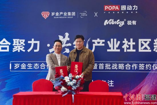 ����ǩԼ��ʽ