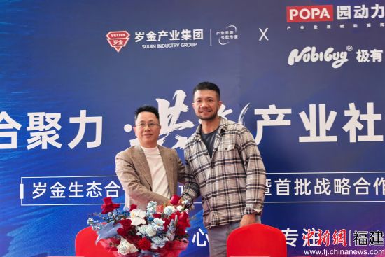 ����ǩԼ��ʽ