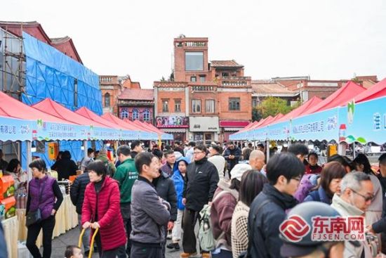 活动现场。主办方 供图 活动现场。主办方 供图