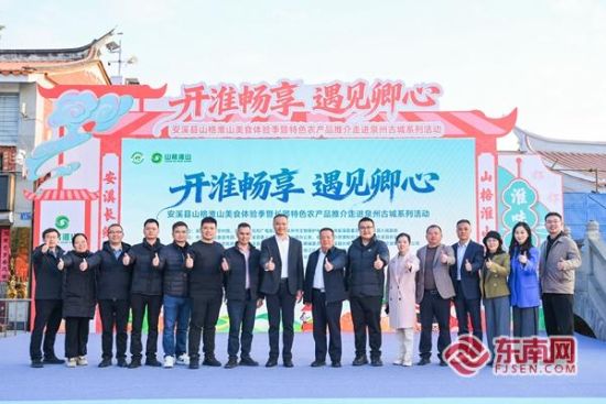 活动现场。主办方 供图 活动现场。主办方 供图