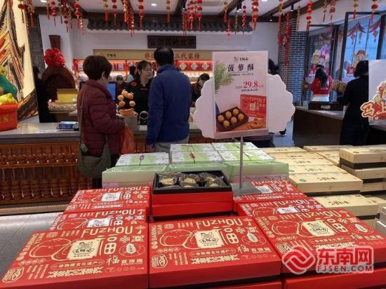 Ïû·ÑÕßÔÚÑ¡¹ºÄê»õ¡£¶«ÄÏÍø¼ÇÕß Â¬½ð¸£ Éã Ïû·ÑÕßÔÚÑ¡¹ºÄê»õ¡£¶«ÄÏÍø¼ÇÕß Â¬½ð¸£ Éã