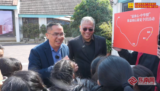 直播截图(主办方供图) 直播截图(主办方供图)