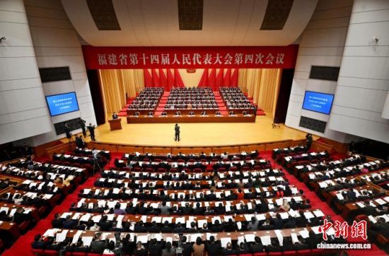 1ÔÂ27ÈÕ£¬¸£½¨Ê¡µÚÊ®ËĽìÈËÃñ´ú±í´ó»áµÚËĴλáÒéÔÚ¸£ÖÝ¿ªÄ»¡£ÖÐÐÂÍø¼ÇÕß ÂÀÃ÷ Éã 1ÔÂ27ÈÕ£¬¸£½¨Ê¡µÚÊ®ËĽìÈËÃñ´ú±í´ó»áµÚËĴλáÒéÔÚ¸£ÖÝ¿ªÄ»¡£ÖÐÐÂÍø¼ÇÕß ÂÀÃ÷ Éã