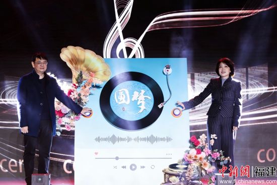 ¡¡¡¡ÃöÄÏÓï¸èÇúMV¡¶Ô²ÃΡ··¢²¼ÒÇʽ ¡¡¡¡ÃöÄÏÓï¸èÇúMV¡¶Ô²ÃΡ··¢²¼ÒÇʽ