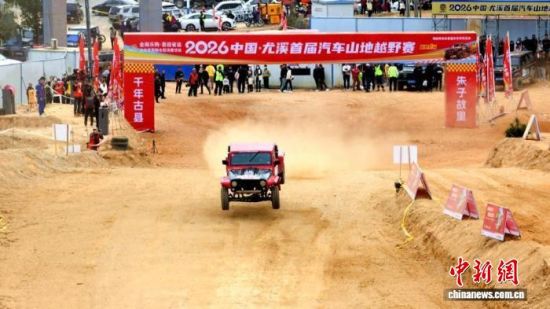 图为越野赛现场。陈建荣 摄 图为越野赛现场。陈建荣 摄