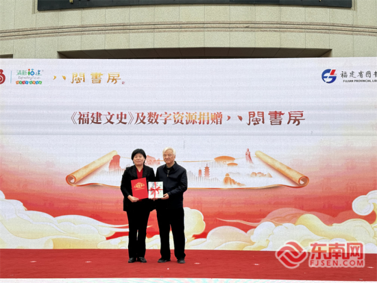 捐赠现场 捐赠现场