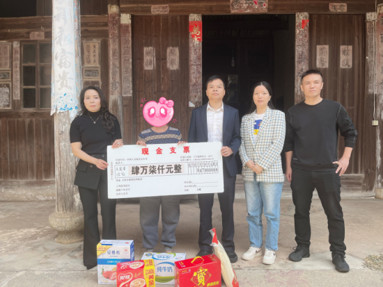 ¡¡¡¡¸¾Áª¸É²¿ÓëÈËÊÙ¹«Ë¾Ô±¹¤ÉÏÃÅοÎʲ¢Ïòî¾»¼¡°Á½°©¡±À§ÄѸ¾Å®¼°Ê±ËÍ´ïÀíÅâ½ð ¡¡¡¡¸¾Áª¸É²¿ÓëÈËÊÙ¹«Ë¾Ô±¹¤ÉÏÃÅοÎʲ¢Ïòî¾»¼¡°Á½°©¡±À§ÄѸ¾Å®¼°Ê±ËÍ´ïÀíÅâ½ð