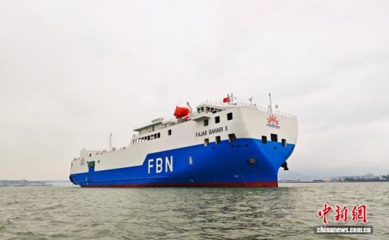 1月27日,印度尼西亚籍“法嘉10号”轮在宁德白马港区完成边防检查手续后,开航驶往共建“一带一路”国家印度尼西亚。范正雄 摄 1月27日,印度尼西亚籍“法嘉10号”轮在宁德白马港区完成边防检查手续后,开航驶往共建“一带一路”国家印度尼西亚。范正雄 摄