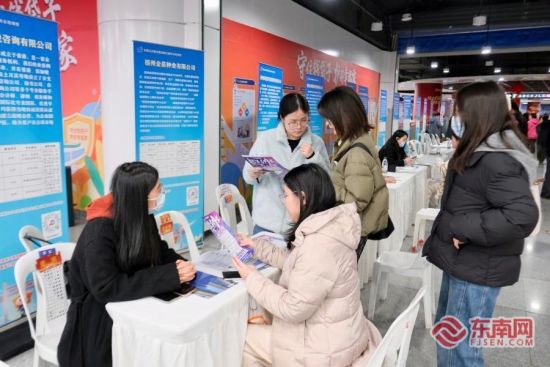 ¸£ÖݵØÌúÄÏÃŶµÕ¾¡°ÕÐÆ¸Ò¹ÊС±¡£¶«ÄÏÍø¼ÇÕß ÁÖÏÄÔà Éã ¸£ÖݵØÌúÄÏÃŶµÕ¾¡°ÕÐÆ¸Ò¹ÊС±¡£¶«ÄÏÍø¼ÇÕß ÁÖÏÄÔà Éã