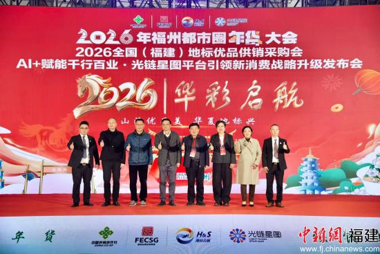 活动现场。 活动现场。