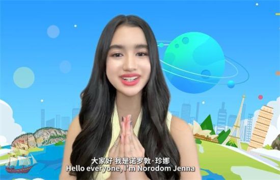 柬埔寨 诺罗敦·珍娜公主 14岁 柬埔寨 诺罗敦·珍娜公主 14岁