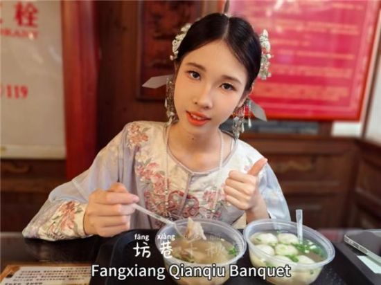 中国台湾 汪欣桥 13岁 中国台湾 汪欣桥 13岁