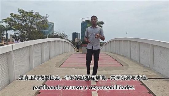 安哥拉 Abilio Curado 18岁 安哥拉 Abilio Curado 18岁