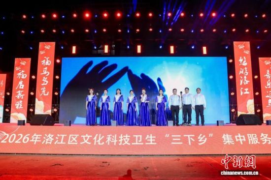 Ȫ�����彭���Ļ�����Ա��פ��(����)����������ˡ�ͼΪ�Ļ�����Ա�����ڡ��������ݳ����彭����ý�����Ĺ�ͼ