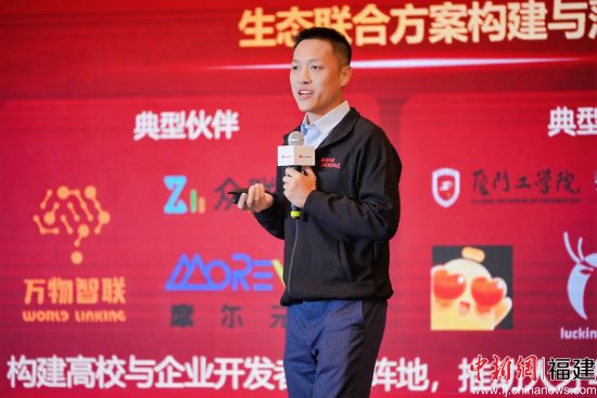 ����ͼΪ�����ݽ����ڡ�