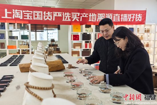 ������ȫ��ҵ�ܾ�������ɭ(��)����ͨ����ҵ����Դֱ�������������Ʒ��