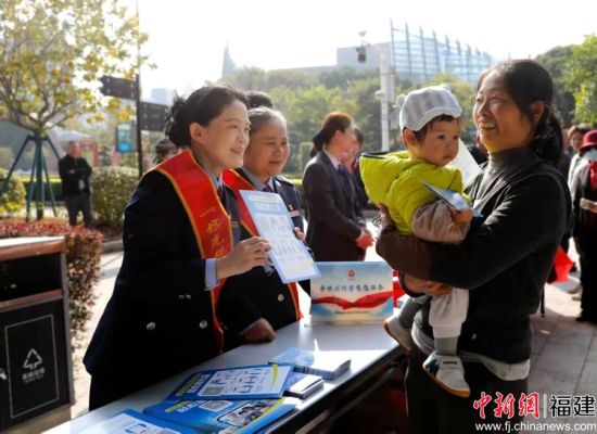 �����˷�(��һ)����־Ը�������ܷ��߹�ͼ