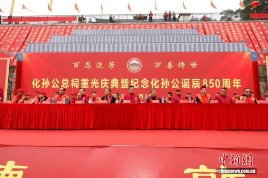 1��31�գ��׽��Ż����Ļ�����������������������ڸ���ʡ�Ϻ����ٳ����Ŵ忪Ļ���Ϻ�����ý�����Ĺ�ͼ