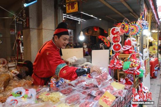 1��31�գ�̨�������ֿ��С�ͼΪ���ź�������F����������Ʒ������������� ����� ��