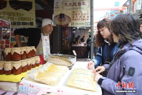 1��31�գ�������̨������������������˵�̯λǰѡ������������� ����� ��