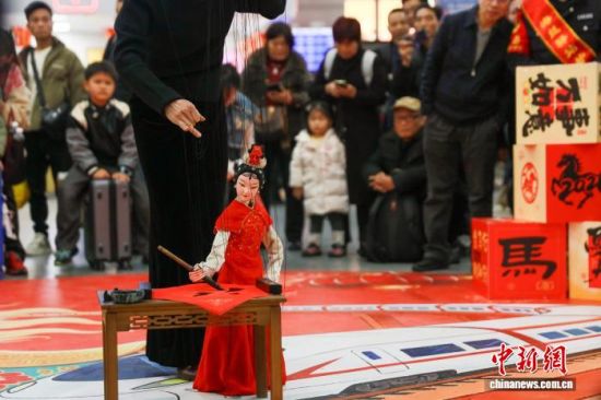 2��2�գ��������գ�Ȫ��վ����������ľż����д�������֡���ΰ�� ��