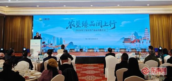 ��ũ����Ʒ�����С�2026������ũ�Ѳ�Ʒ�����ƽ���ֳ���