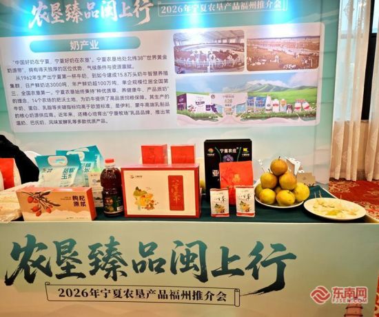 �ƽ��չʾ��ɫ��Ʒ��